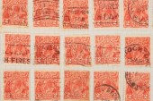 GB & British Empire/Commonweal