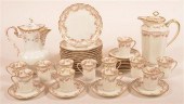 GDA LIMOGES 38 PIECE PORCELAIN