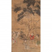 GE BINGZHEN (19TH CENTURY) - C
