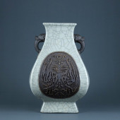 GE-TYPE GLAZE CARVED 'PHOENIXE