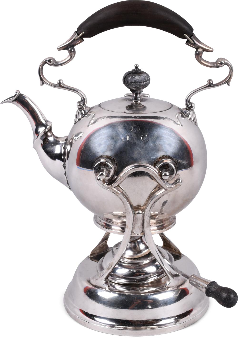 GEBELEIN SILVER SMALL HOT WATER POT