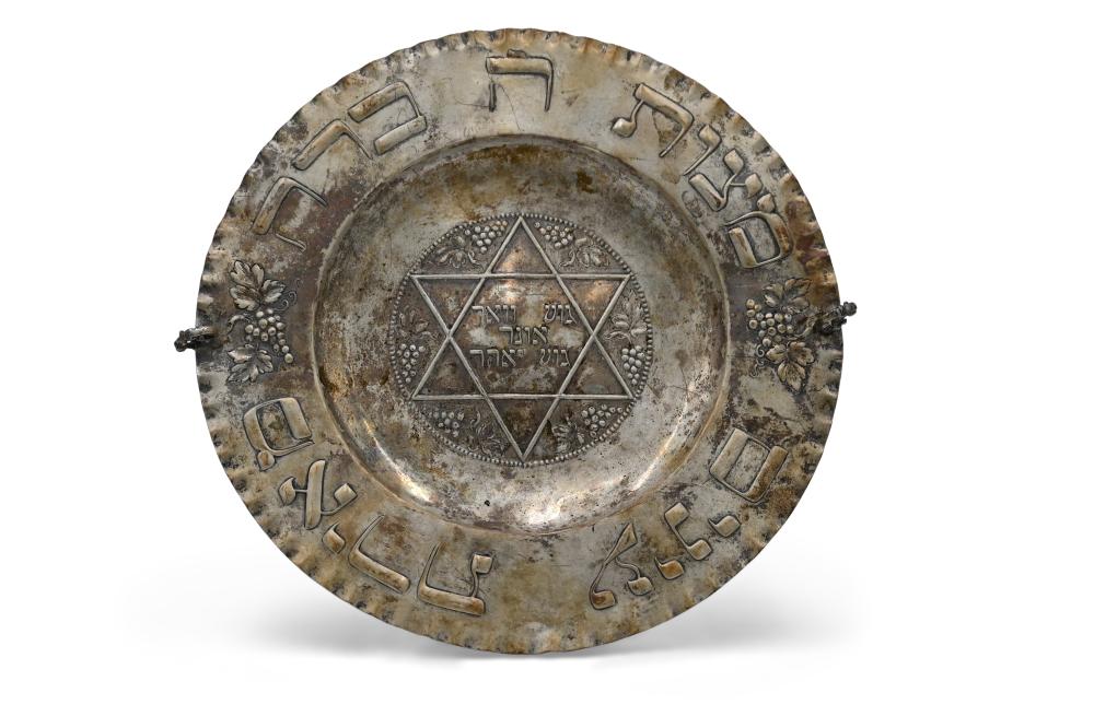 GEBRÜDER GUTGESELL GERMAN SILVER