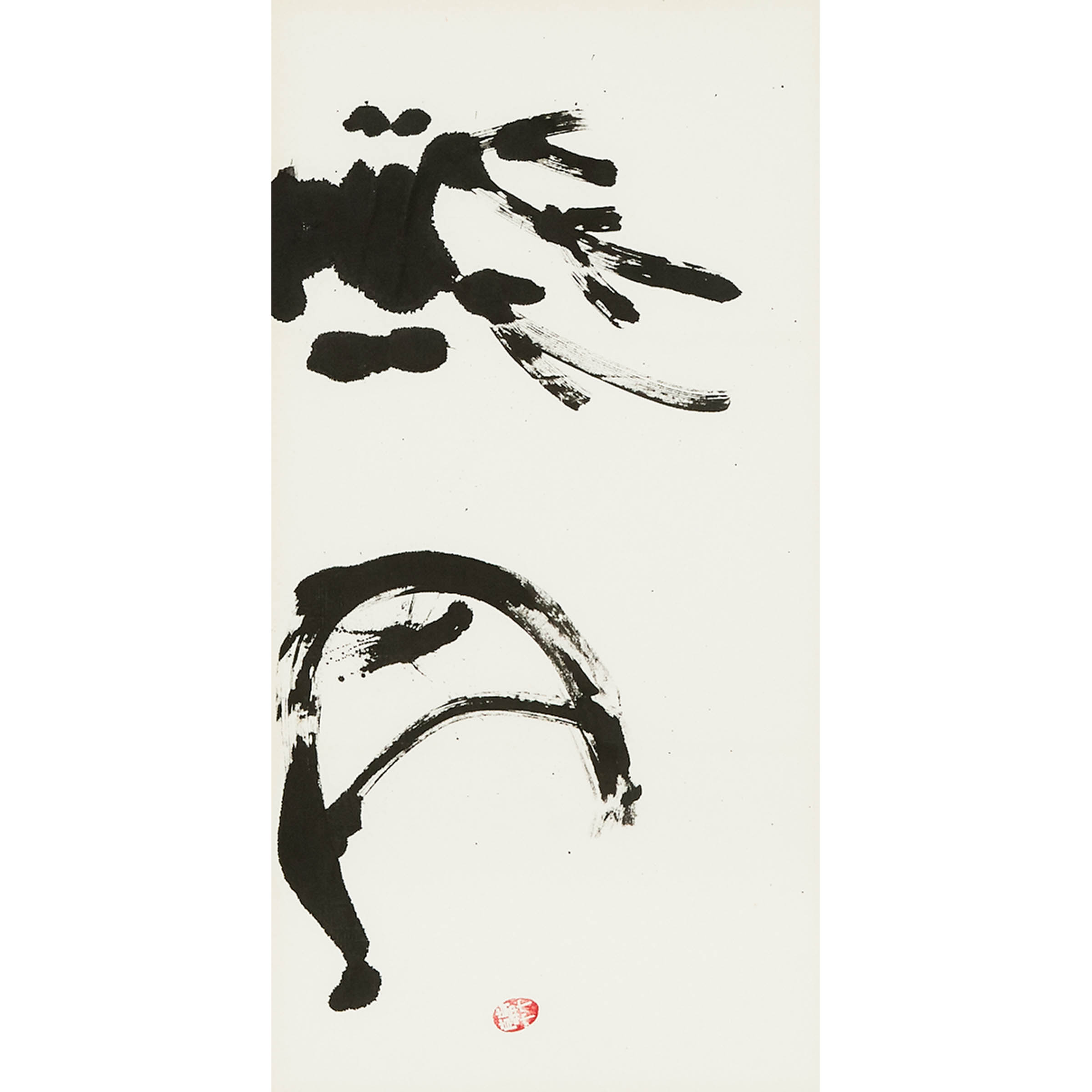 Gekka Fujioka (B. 1934), Japanese