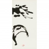 Gekka Fujioka (B. 1934), Japan