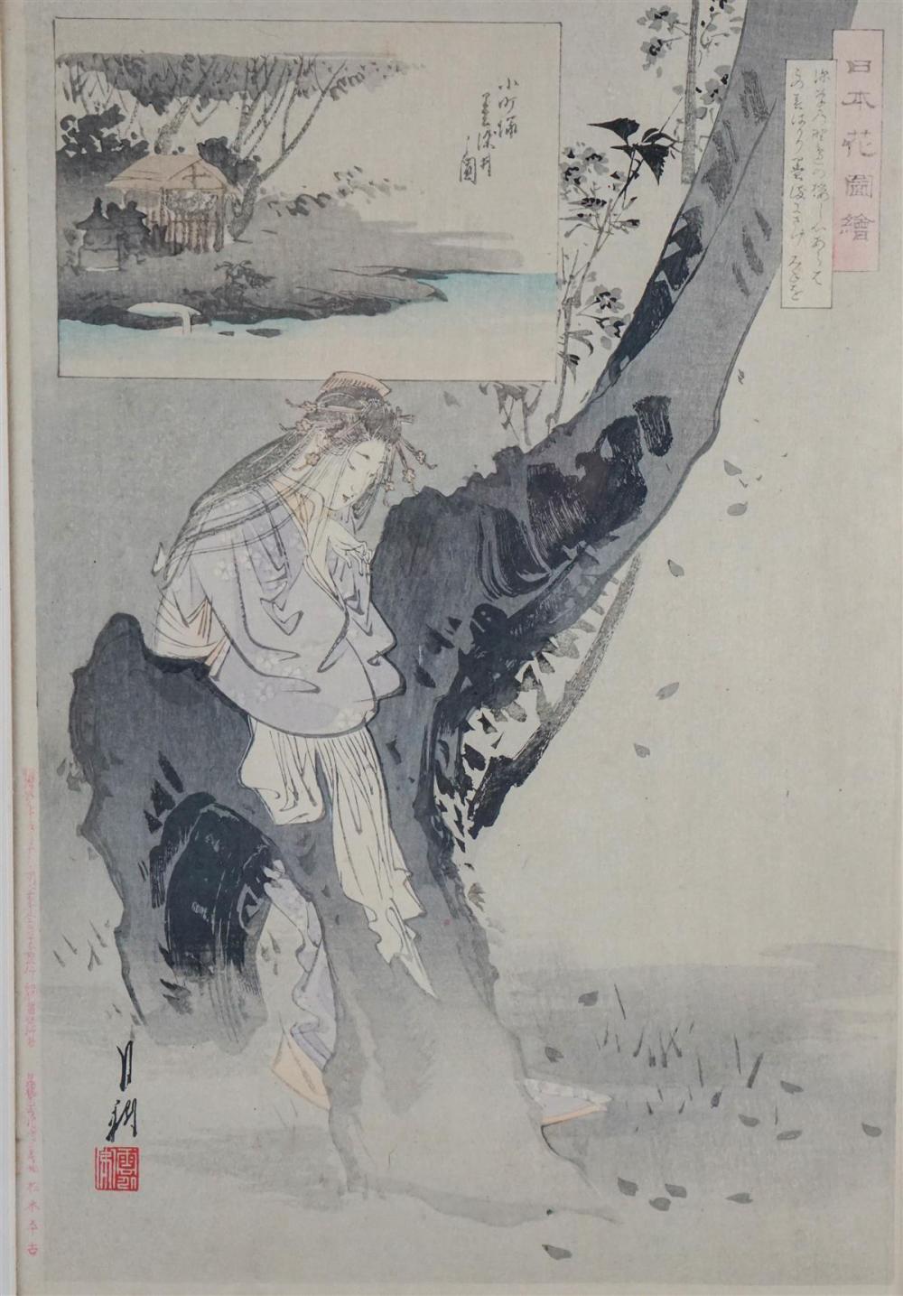 GEKKO OGATA (JAPANESE, 1859-1920)