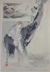 GEKKO OGATA (JAPANESE, 1859-19