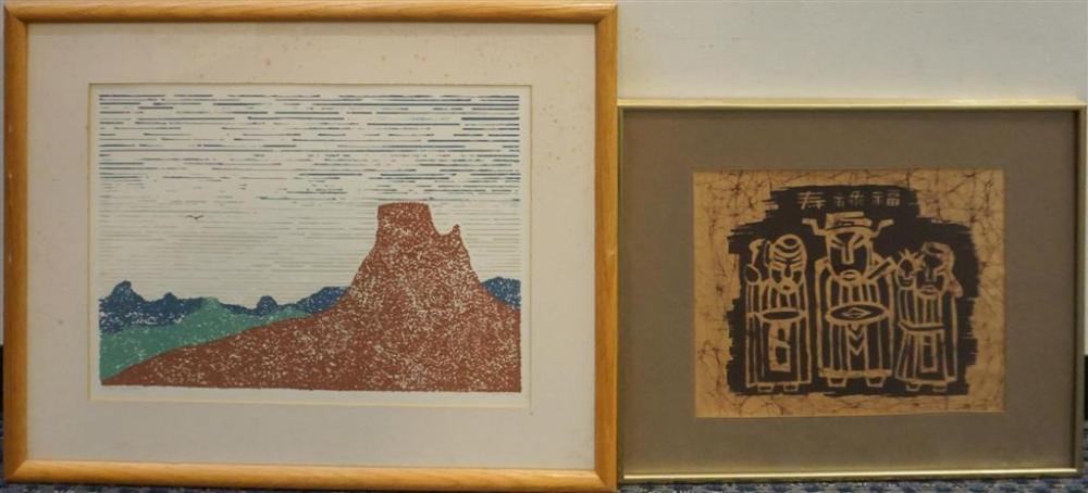 GEMI HUR, 'RIDGELINES III',