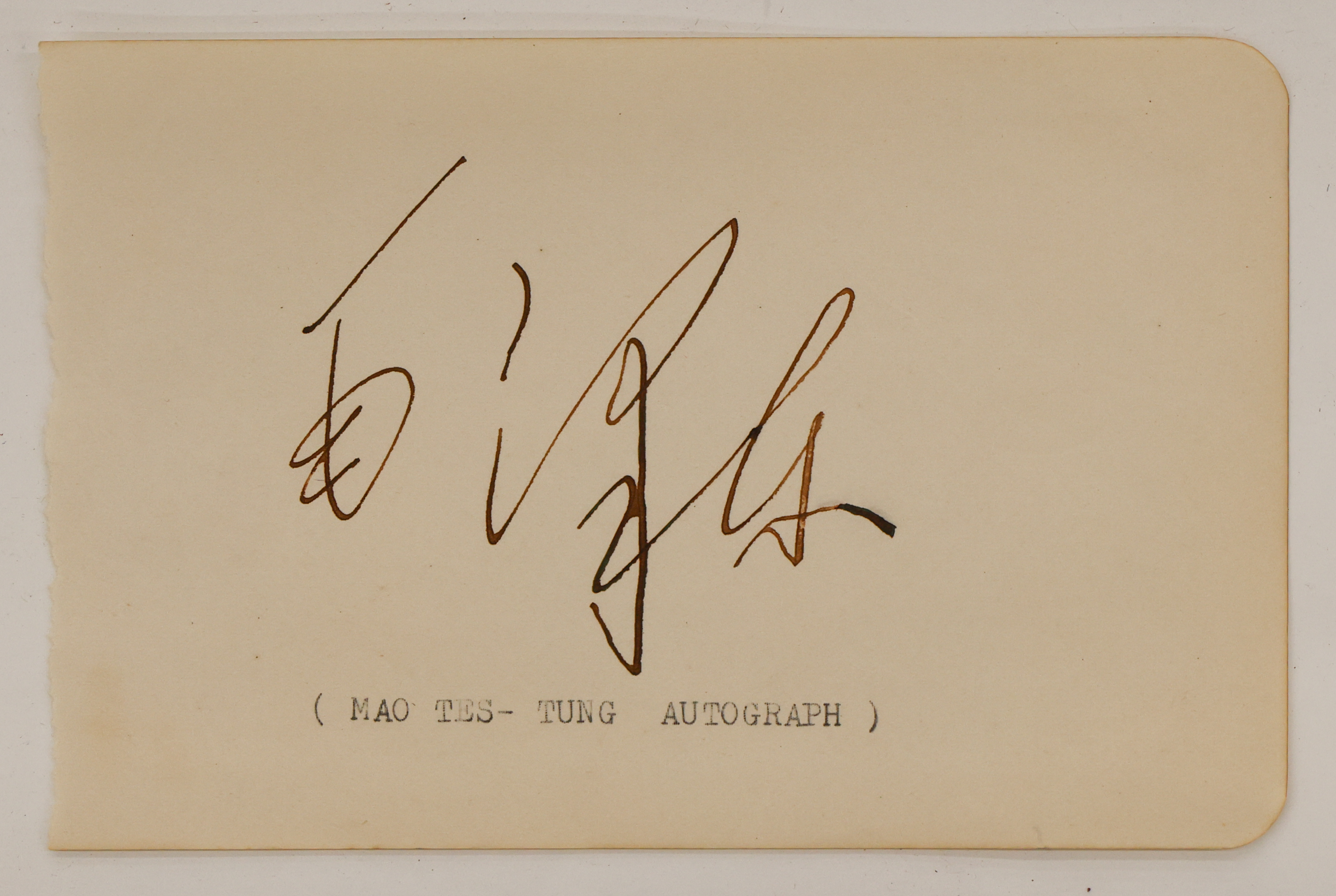 General Mao Zedong (1893-1976