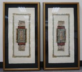 GENESIS I AND III, TWO MIXED M