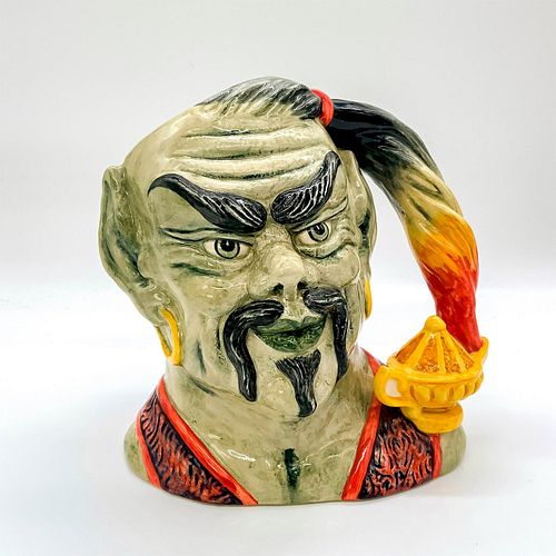 GENIE D6892 - LARGE - ROYAL DOULTON
