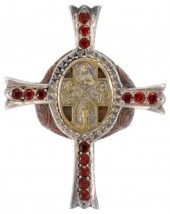 GENT'S PITANGO COPPER SILVER C