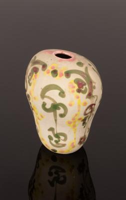 Geoffrey Eastop (British