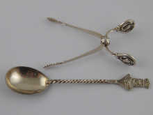 Georg Jensen. A pair of sprung