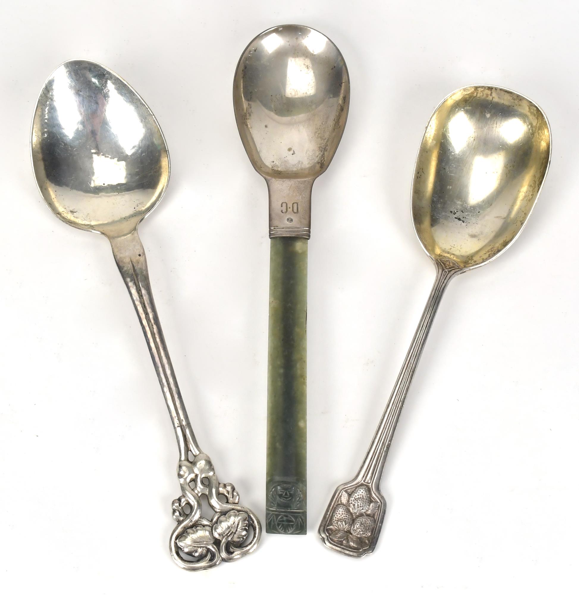 GEORG JENSEN, TIFFANY & JADE