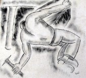 George Bissill (1896-1973) pen