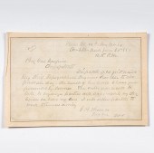 George Henry Thomas Mexican Wa