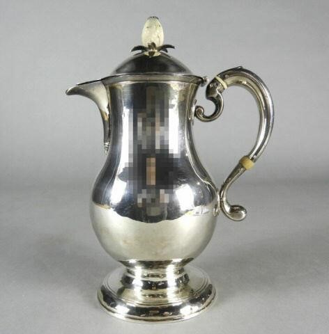 GEORGE II BRITANNIA SILVER HOT