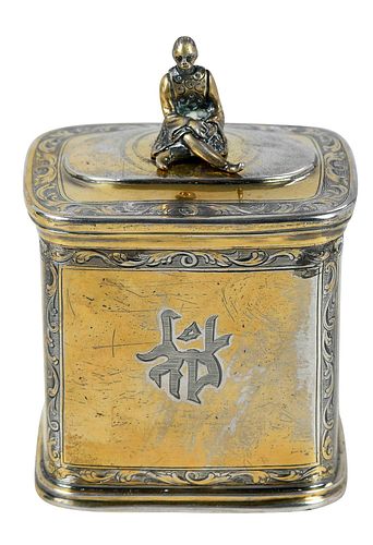 GEORGE II GILT ENGLISH SILVER TEA