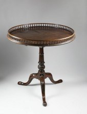 GEORGE II MAHOGANY GALLERY BIR
