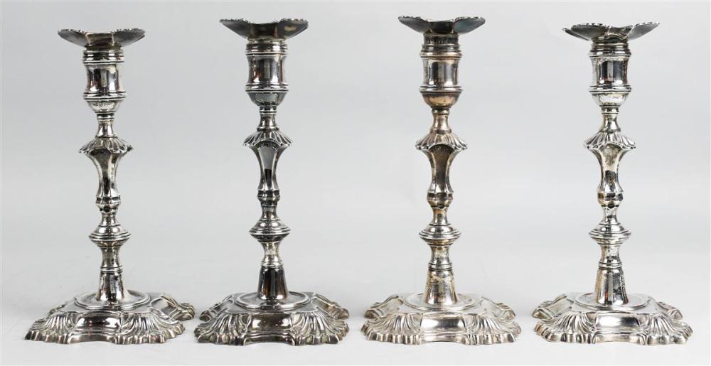 GEORGE II MATCHING SET OF FOUR