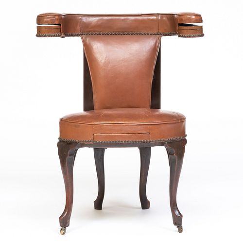 GEORGE II STYLE MAHOGANY AND