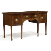GEORGE III INLAID MAHOGANY SER