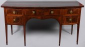 GEORGE III INLAID MAHOGANY SID