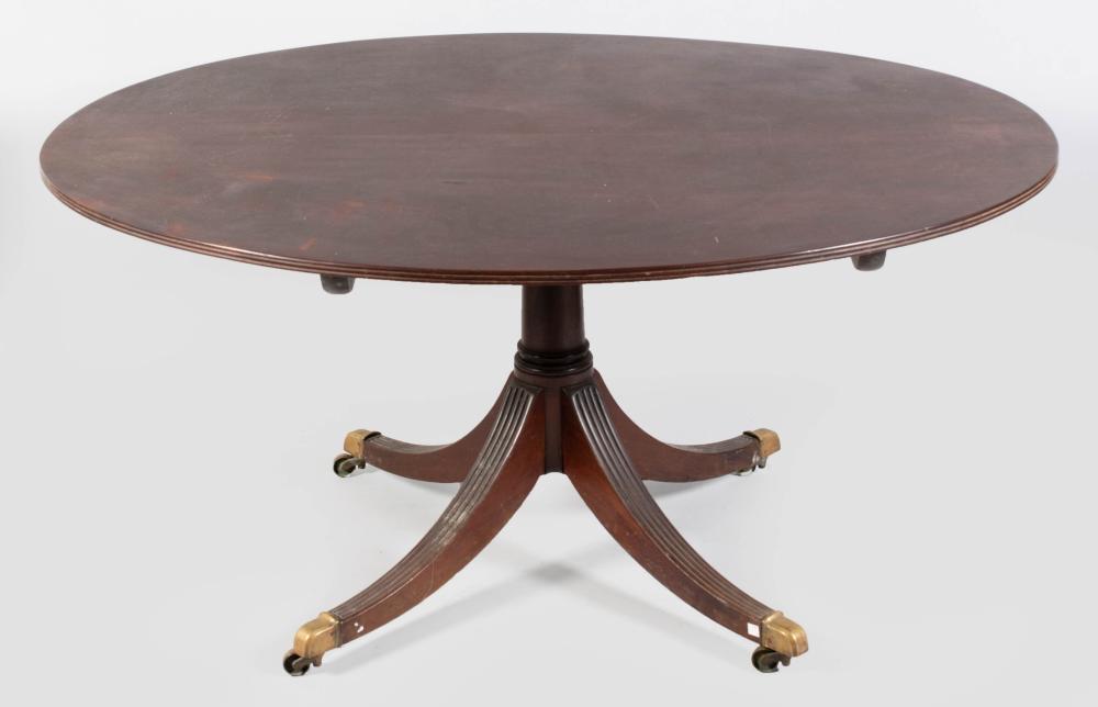 GEORGE III MAHOGANY BREAKFAST