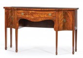 GEORGE III-STYLE FIGURED MAHOG
