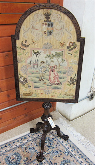 GEORGE III STYLE MAHOGANY AND