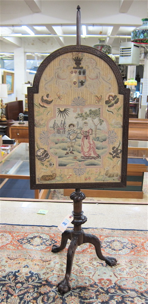GEORGE III STYLE MAHOGANY AND