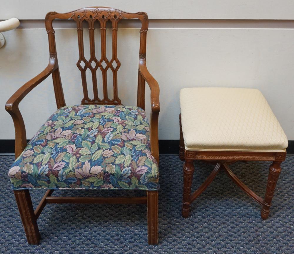 GEORGE III STYLE MAHOGANY