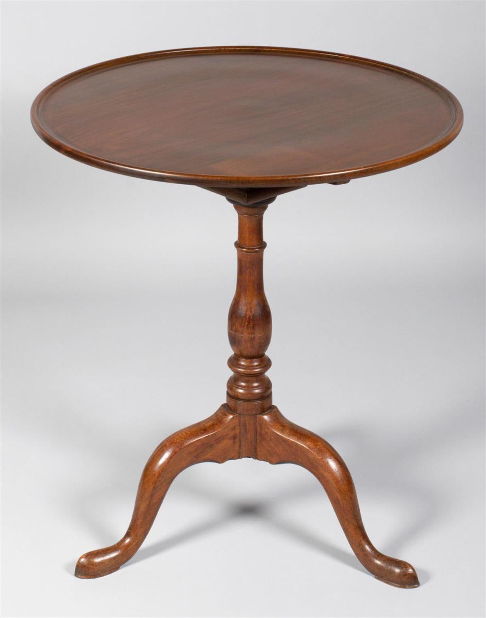 GEORGE III STYLE MAHOGANY