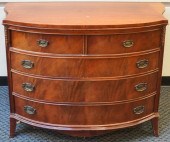 GEORGE III STYLE MAHOGANY BOW-