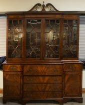 GEORGE III STYLE MAHOGANY BREA