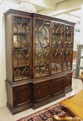 GEORGE III STYLE MAHOGANY BREA