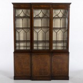 GEORGE III STYLE MAHOGANY BREA