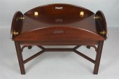 GEORGE III STYLE MAHOGANY BUTL