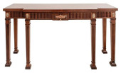 GEORGE III STYLE MAHOGANY CONS