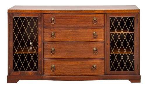 GEORGE III STYLE MAHOGANY