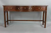 GEORGE III STYLE MAHOGANY DIMI