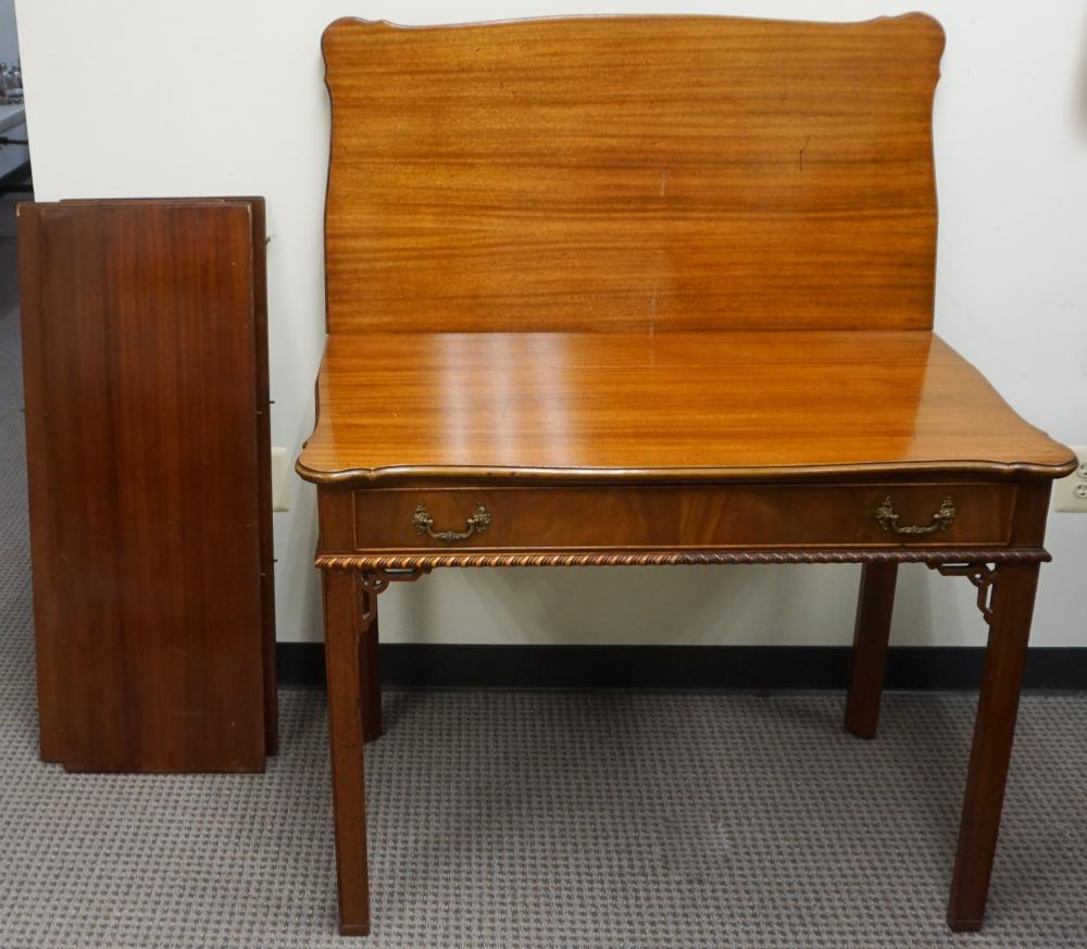GEORGE III STYLE MAHOGANY EXTENSION