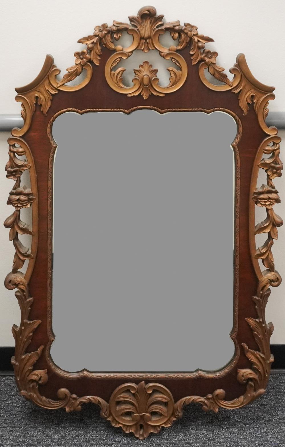 GEORGE III STYLE MAHOGANY GILT