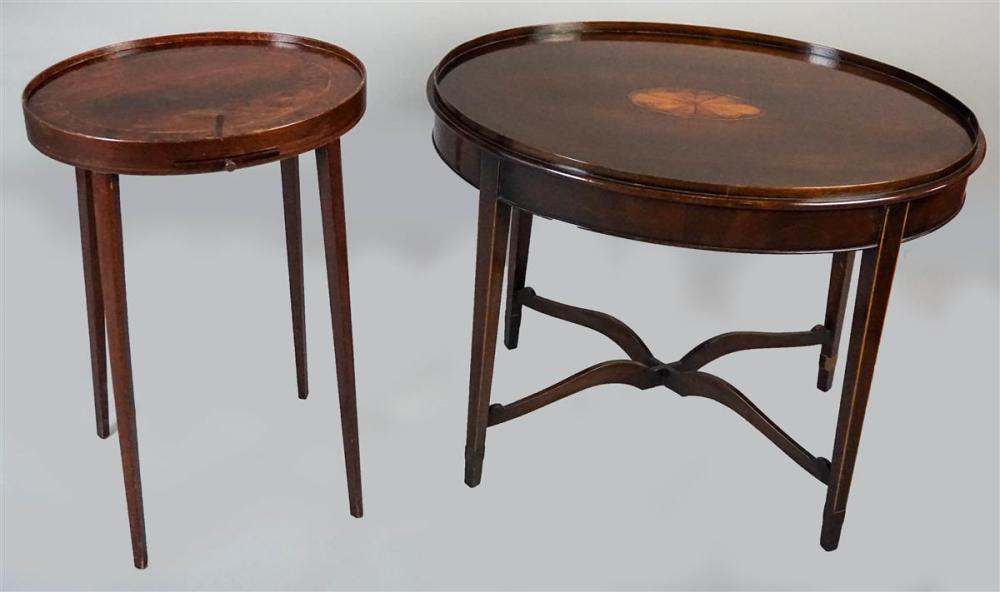 GEORGE III STYLE MAHOGANY OVAL SIDE