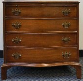 GEORGE III STYLE MAHOGANY SERP