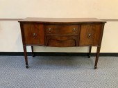 GEORGE III STYLE MAHOGANY SERP