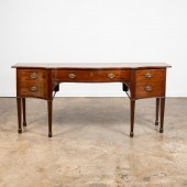 GEORGE III STYLE MAHOGANY SERP