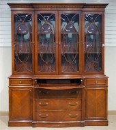 GEORGE III STYLE MAHOGANY SERP