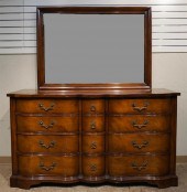 GEORGE III STYLE MAHOGANY SERP