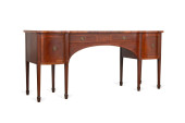 GEORGE III STYLE MAHOGANY SIDE